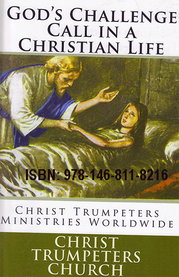 Jesus from Quran Book